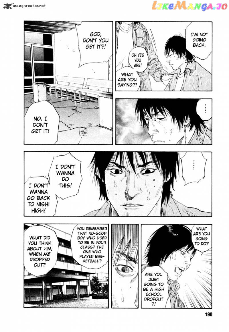 Real, Chapter 30 image 14